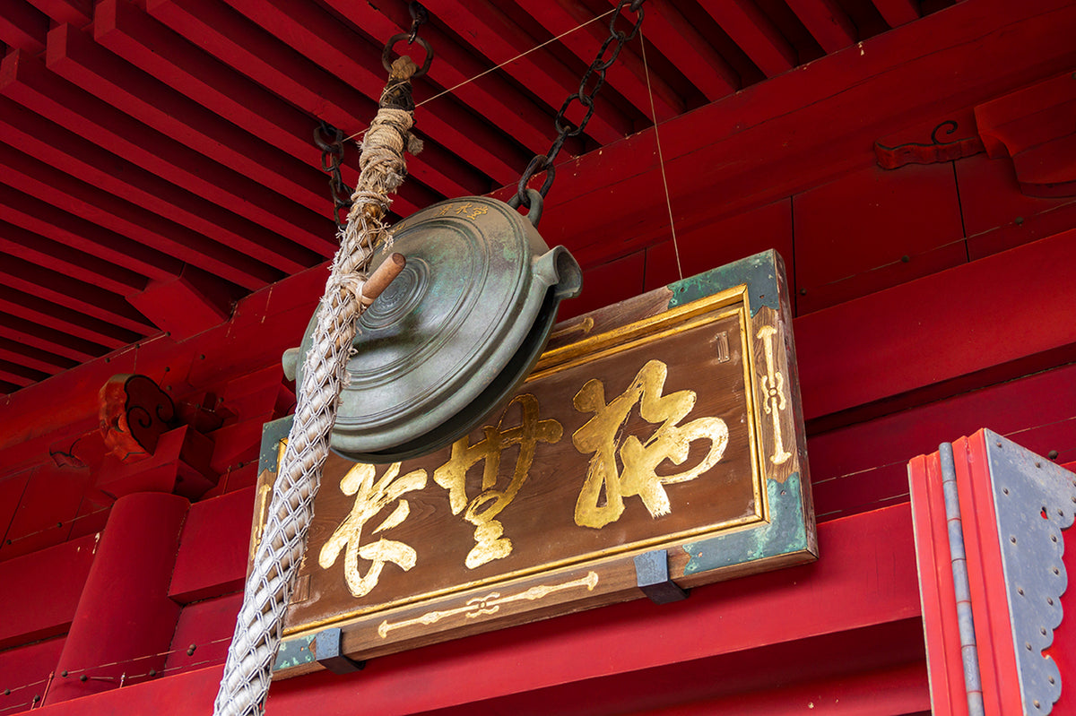 Red Temple detail, Tokyo