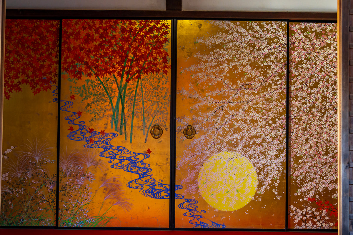 Enko-ji Temple, Kyoto