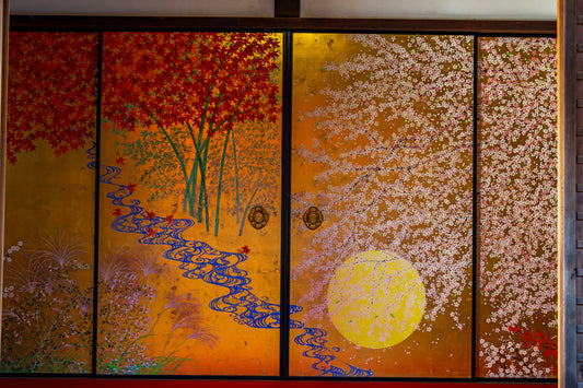Enko-ji Temple, Kyoto