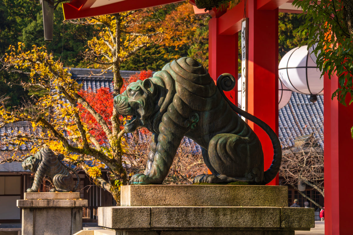 Kurama Temple, Kyoto