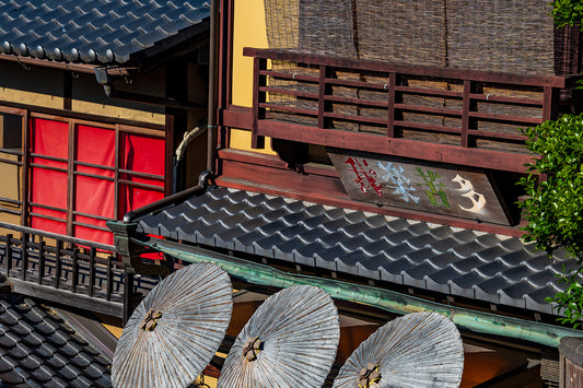Higashiyama, Kyoto