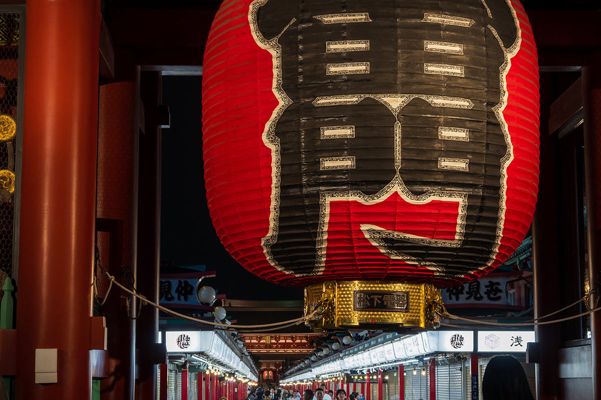Senso-ji Temple and Tokyo Skyline at Night, Asakusa