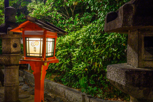 Yasaka Shinto Shrine,  Kyoto